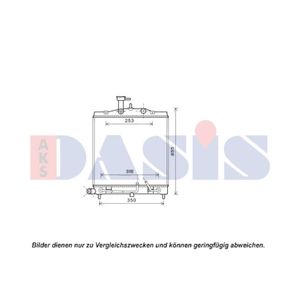 Kühler Motorkühlung AKS DASIS 510142N für Kia Picanto I