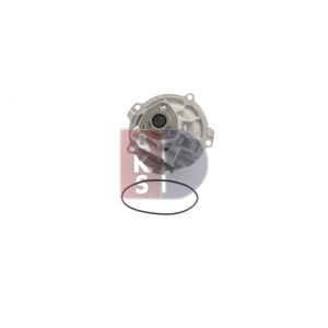 Wasserpumpe Motorkühlung AKS DASIS 570017N für VW Audi Skoda Seat Golf III A4 B5