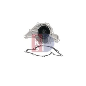 Wasserpumpe Motorkühlung AKS DASIS 570025N für Audi VW Skoda A8 D2 A6 C5 A4 B6