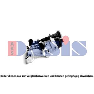 Ölkühler Motoröl AKS DASIS 156039N für Fiat Opel Chevrolet Lancia Ford Punto Evo